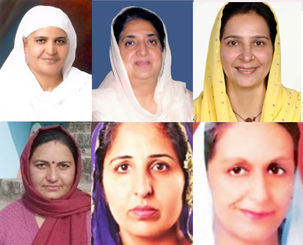 14 Women candiates Elected to new Punjab Assembly