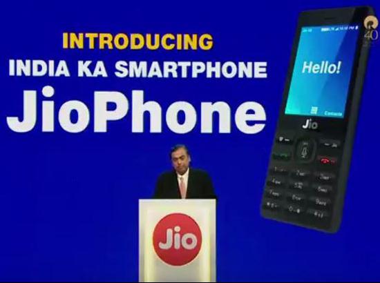 Mukesh Ambani launches Jio Smart mobile phone
