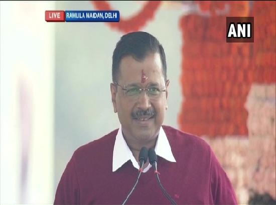 Arvind Kejriwal takes oath as Delhi Chief Minister