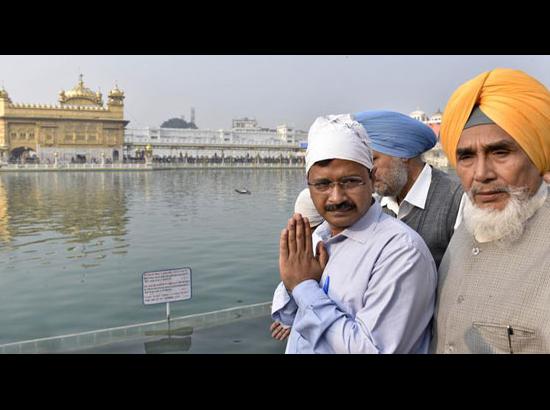 AAP leadership neither trusts Punjabis nor have respect for Sikh traditions :”Chhotepur 