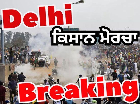 Big Breaking: Kisan Kooch for Delhi postponed till February 29