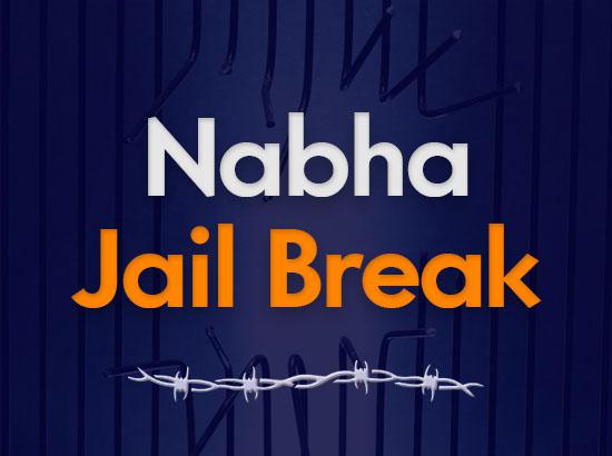 Haryana to probe failure of cops to intercept the escaped inmates from Nabha Jail in Kaithal