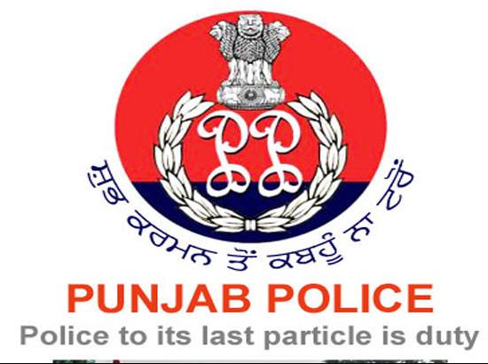 416 Head Constables of Punjab Police promoted as ASIs