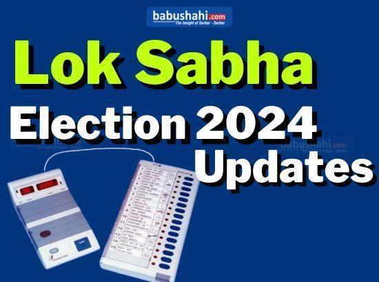 Lok Sabha polls: Bengal leads turnout at 14.6 pc till 9 am, Maharashtra logs lowest at 6.64 pc
