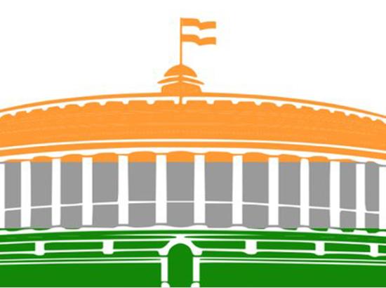Lok Sabha passes Bill to make NHRC more Inclusive and Efficient 