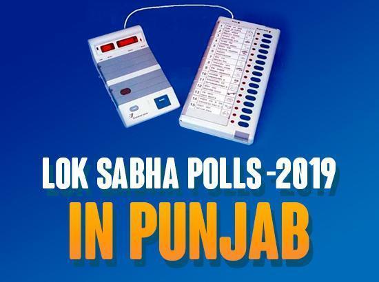 23.67% polling till 11 AM in Ferozepur Lok Sabha Costituency