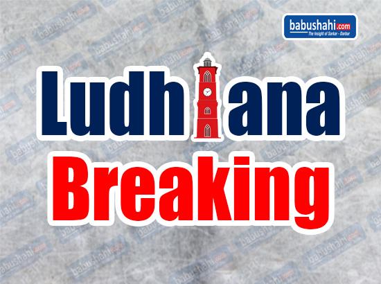 Explosion near Ludhiana Courts Complex, one injured