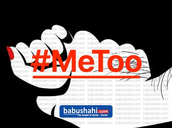 #MeToo: Centre to form legal panel; Report cases fearlessly, says Maneka 