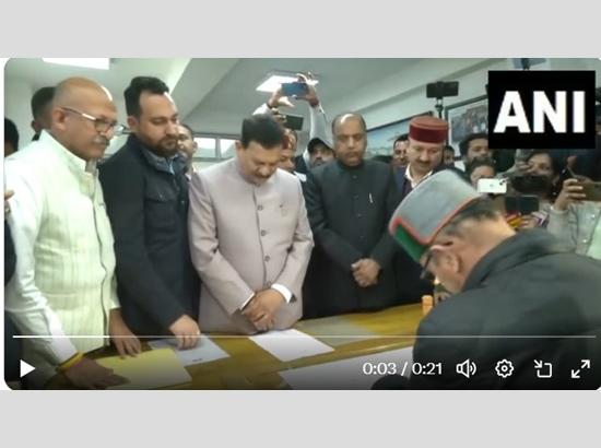 Three Independent MLAs resign from Himachal Pradesh Assembly, to join BJP