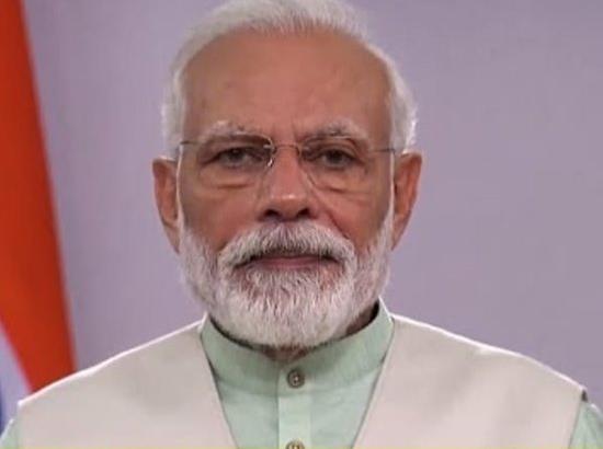 WATCH: PM Narendra Modi's address to the nation