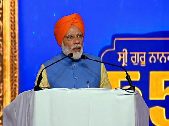 PM Modi wishes nation on Guru Nanak Dev's 550th birth anniversary