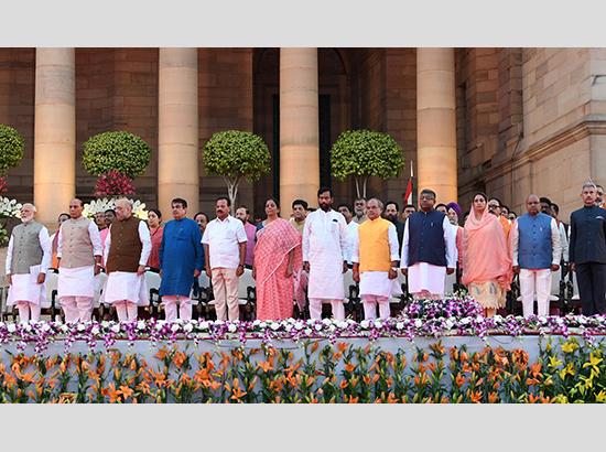 PM Modi's New Ministerial Team ( Full List ) 