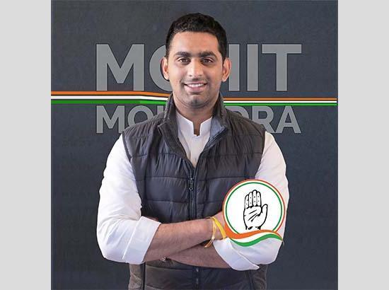Youth Congress to gherao CM Residence, all district adm complexes in Punjab if FIR not registered in  2 days: Mohit Mohindra
