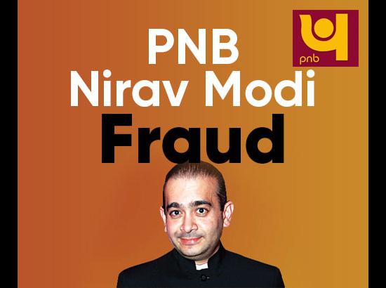 Following fraud detection PNB transfers 1,415 employees