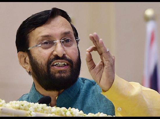 Anti-ragging mobile app launched by HRD minister Javadekar