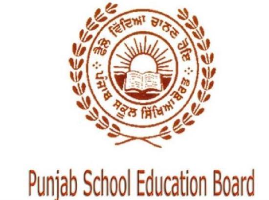 PSEB declares result of Class X, first three spots girls are topper