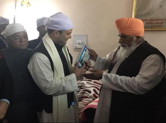 Rahul Gandhi visits Dera Sachkhand Ballan in Jalandhar