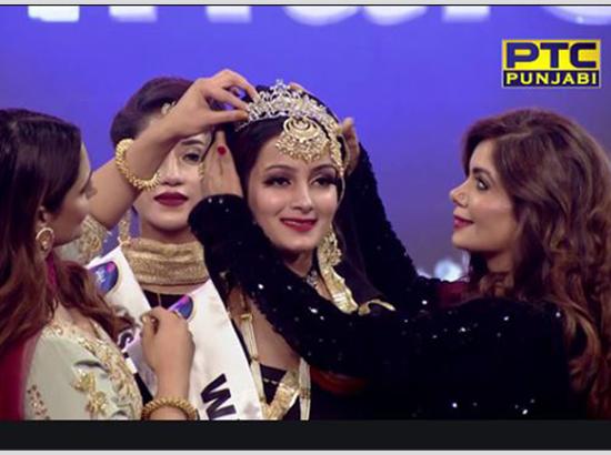 Kashmiri Girl Rehmat Rattan crowned Miss PTC Punjabi 2019
