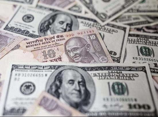 Rupee weakens in forward trade to Rs 70.10 per dollar