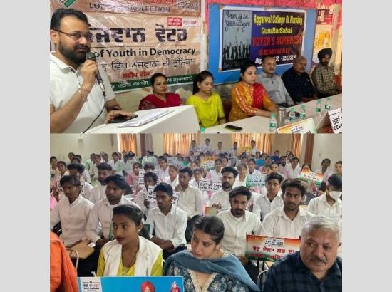 Young Voters Awareness Seminar held under SVEEP Plan