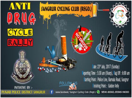  Malwa Fights Against Drugs cycle rally on July 23 at Sangrur