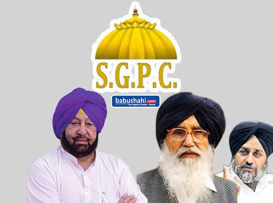 Want Badals out from SGPC but won't support radicals-Captain Amarinder