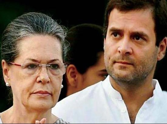 Sonia to contest from Rae Bareli, Congress releases its first list of candidates for LS