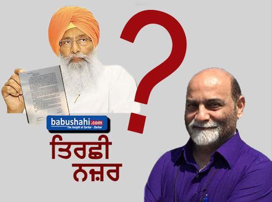 Video: Why did Sukhdev Singh Dhindsa Resign? ..Tirchhi Nazar by Baljit Balli 