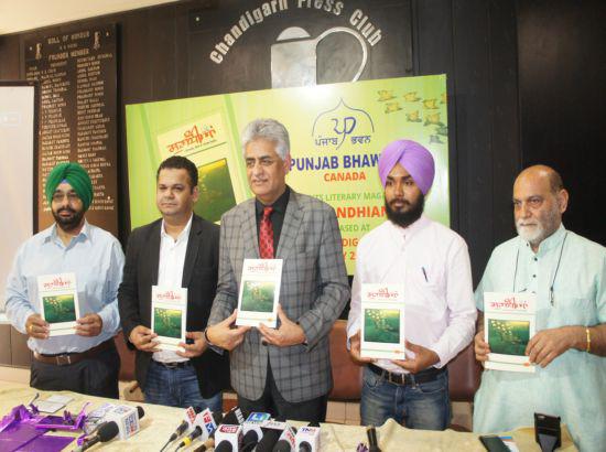 NRI founder of Punjab Bhawan Canada Sukhi Bath launches global Punjabi magazine