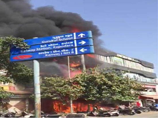 At least 19 students dead, 16 injured in Surat fire (Watch Video also ) 