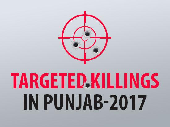 NIA arrests arms supplier in Ludhiana RSS leader's murder case