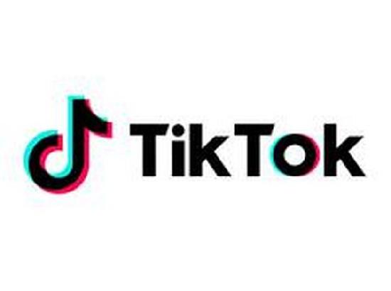 TikTok's parent company may lose $6 billion