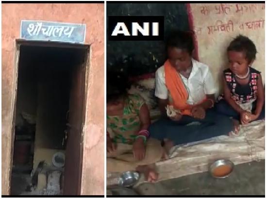 MP: Toilet in Anganwadi used as kitchen to serve midday meal; minister says it's okay