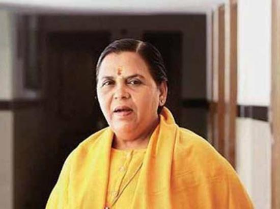 Uma Bharti appointed as BJP National Vice President