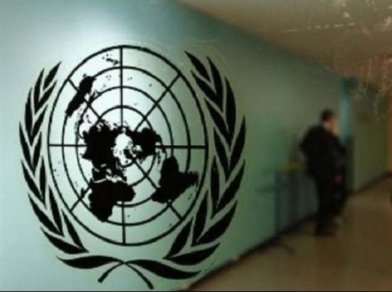 UN launches workplace mental health strategy
