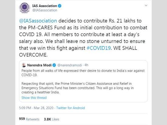IAS association decides to donate money for PM-CARES