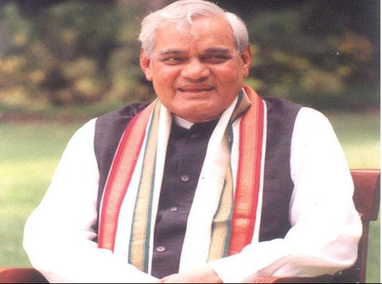 Vajpayee 'critical', on life support system: AIIMS