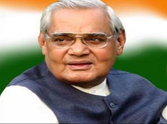 Vajpayee fine, likely to fully recover in few days: AIIMS 