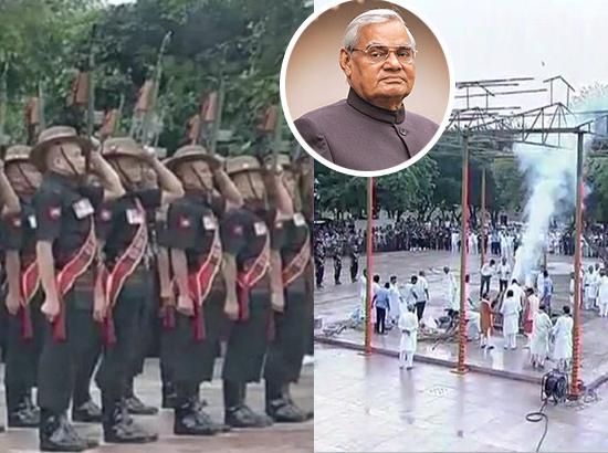 Vajpayee cremated with full military honours

