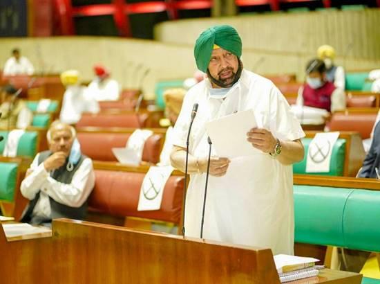 Punjab Vidhan Sabha session extended by one day