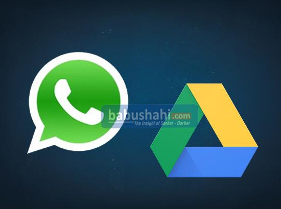 Soon, WhatsApp backups won't eat into your Google Drive space
