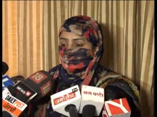 Watch Video: Woman Principal narrates her side to media about Chadha  