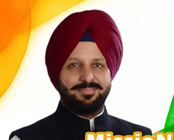 Rajinder Singh