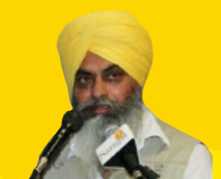 Narinder Singh