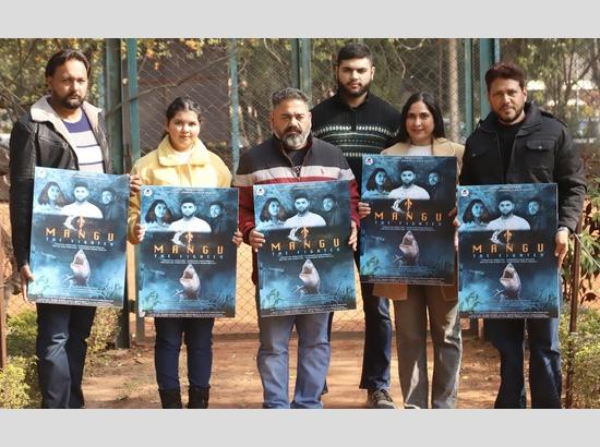 Trailer, poster of ‘Mangu, The Fighter’ released