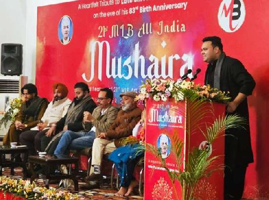 MLBF hosts inspiring 21st Mushaira, echoes message of ‘Respect the Elders’

 