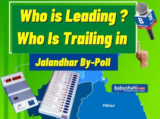 Jalandhar poll results: AAP candidate Sushil Rinku's lead exceeds by 40,000; Read details (11.13 am)