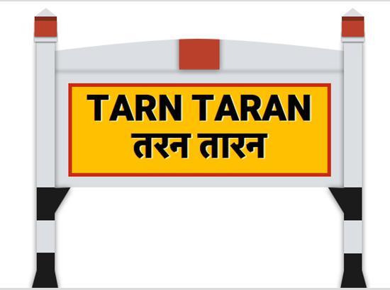 Tarn Taran by-poll date announced: Polling on Nov 11, counting on Nov 14 