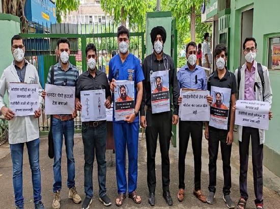 Doctors in Delhi Hospitals observe 'Black Day' against Ramdev for his remark regarding allopathy