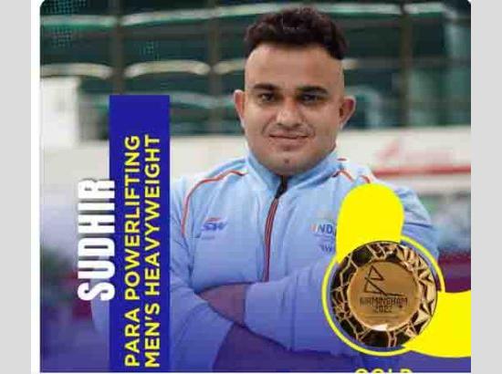 CWG 2022: Para-powerlifter Sudhir clinches historic gold medal in Men's Heavyweight final
